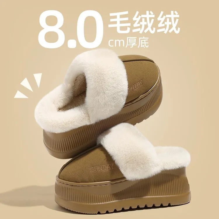 猫力勃肯厚底增高棉拖鞋女冬季2025新款家居防滑保暖加绒棉拖外穿