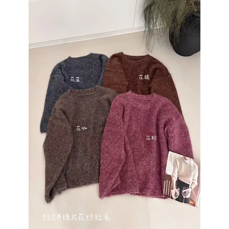 重工花纱拉绒套头毛衣圆领宽松针织衫女 胸围64 衣长60 SC01