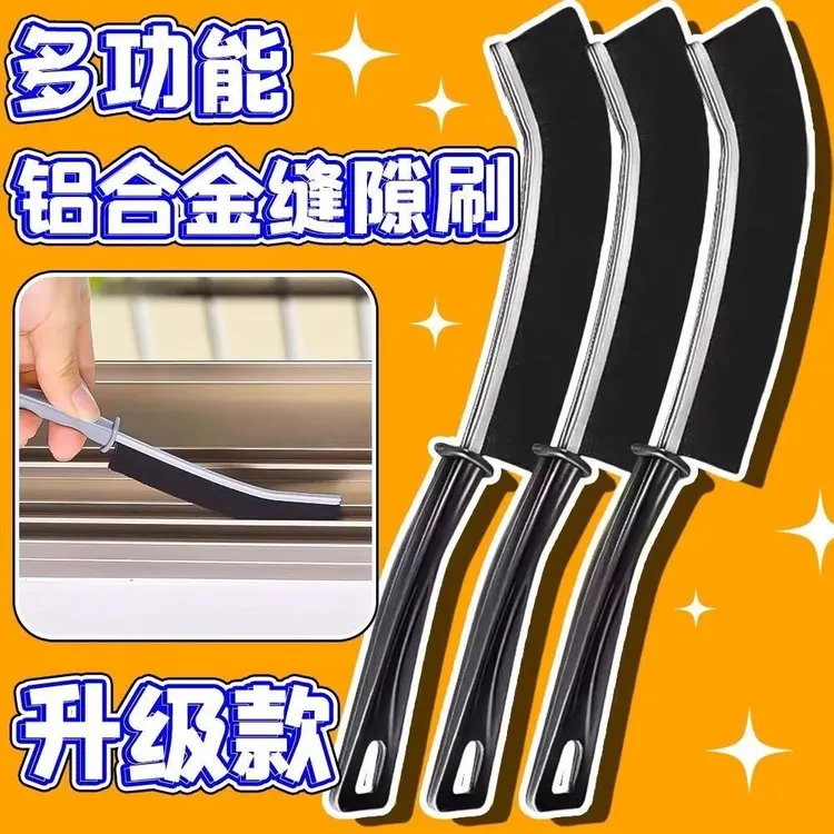 长柄缝隙刷瓷砖浴室厨房卫生间刷马桶缝隙刷子多功能硬毛长柄