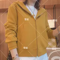 雪姐服饰「叠层连帽外套」双拉链连帽纯色休闲显瘦卫衣短款时尚外套