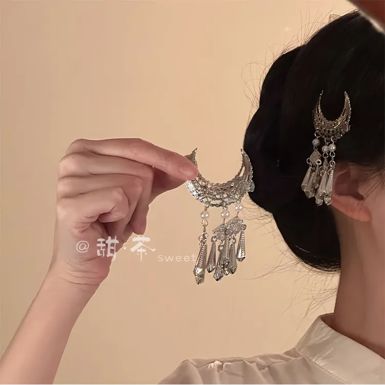 【银月穗影】民族风银色月亮流苏发夹侧边刘海夹发卡藏族苗疆头饰
