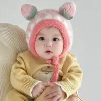 婴儿帽子秋冬季可爱水果保暖护耳帽加厚套头宝宝毛线帽防风毛绒帽
