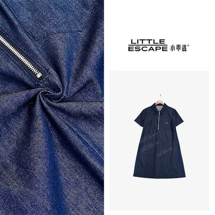 小乖逃三角藏蓝连衣裙半拉链中长款轻奢休闲短袖连衣裙夏季S25482