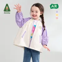 Amila啊咪啦儿童春秋夹克外套防风拼接双层洋气休闲5C4WT012
