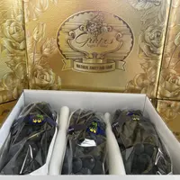 云南新鲜 夜色玫瑰葡萄 礼盒装 净重3.5斤左右