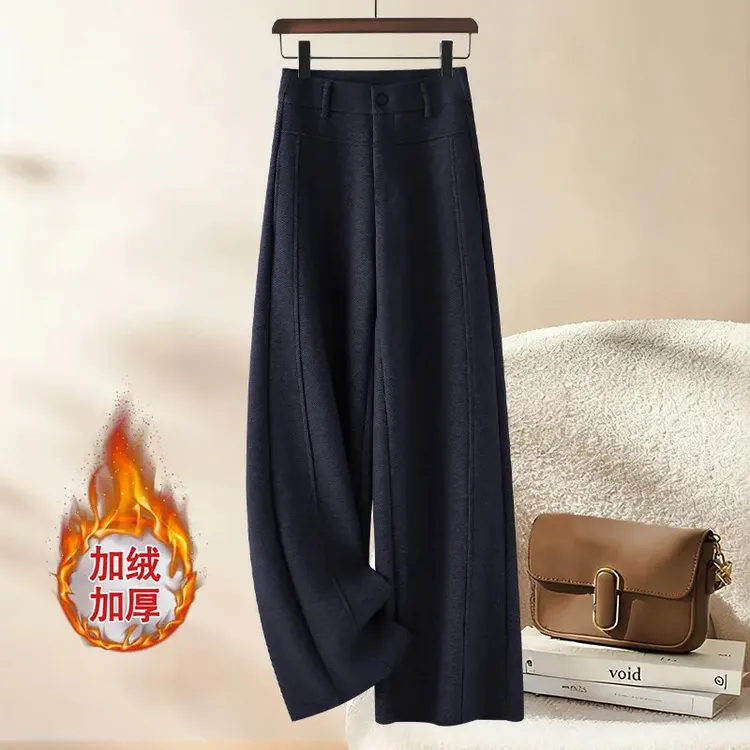 羊毛呢阔腿裤女2025秋冬新款高腰宽松垂感显瘦加绒加厚直筒休闲裤