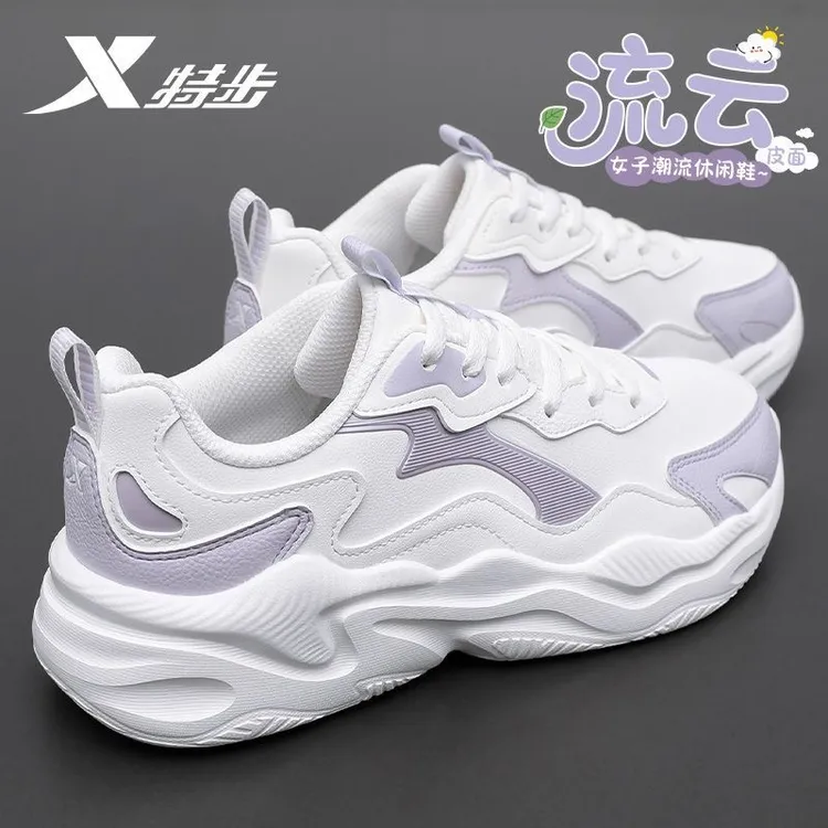 特步女鞋2025冬季新款皮面防水运动鞋学生轻便软底减震跑步鞋女款