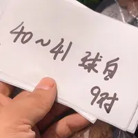 吊坠文玩核桃文玩核桃闪购链接