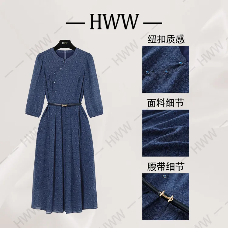 【赫尔温】设计款蒲蓝色时尚收腰显瘦连衣裙DHZFF50834