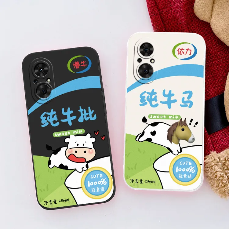 个性软硅胶华为Nova9se手机壳JLN-AL00男女防摔全包边保护镜头潮