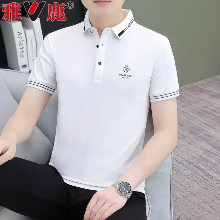 V/雅鹿夏季轻奢男装T恤时尚潮流青年POLO衫半袖商务休闲短袖上衣 
