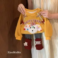 小沐沐女童套装休闲2025新款秋款小童女宝宝卫衣针织打底裤两件套