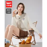IEF/爱依服2025夏秋新款法式文艺知性通勤气质百搭毛织上衣流光风