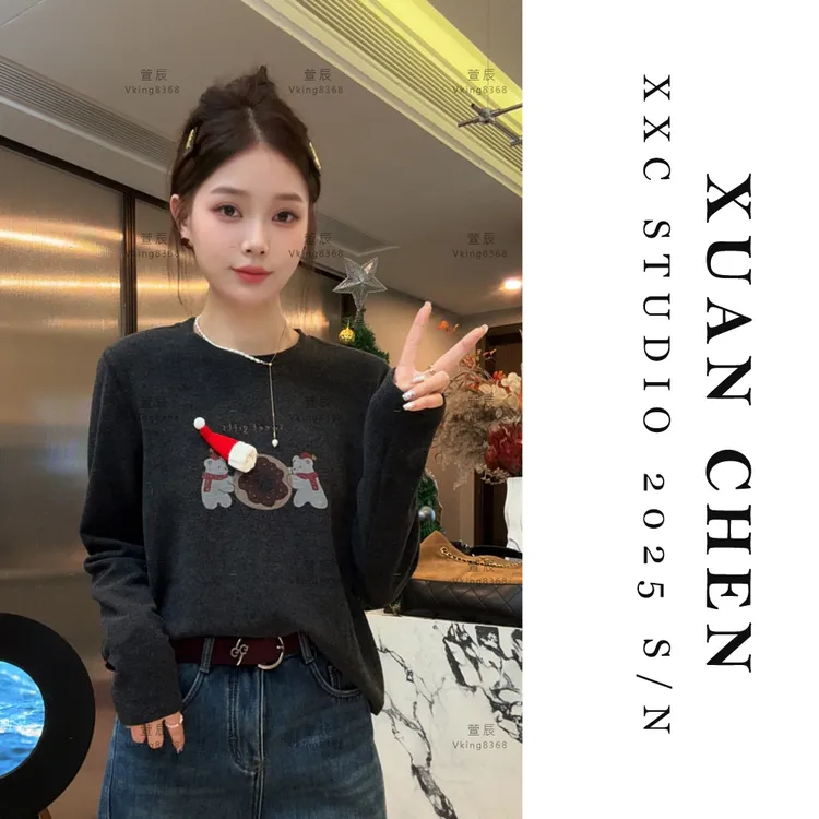 【小红帽】韩版秋冬设计感长袖T恤时尚德绒厚款打底衫女内搭#9299