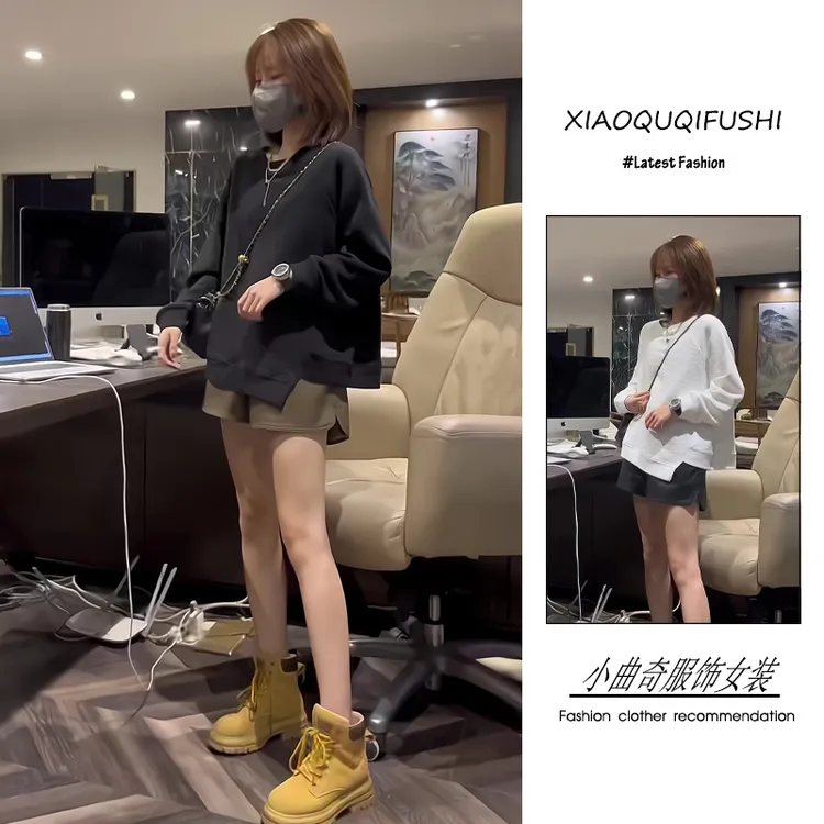 超火秋季穿搭一整套女2025新款韩版通勤风休闲宽松卫衣短裤两件套