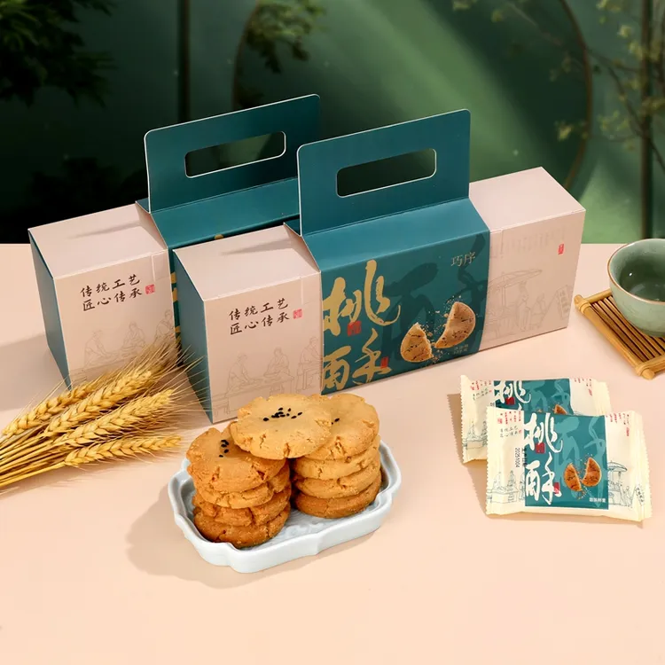 桃酥饼干糕点早餐新年货礼盒装伴手礼送礼传统春节送礼香甜下午茶