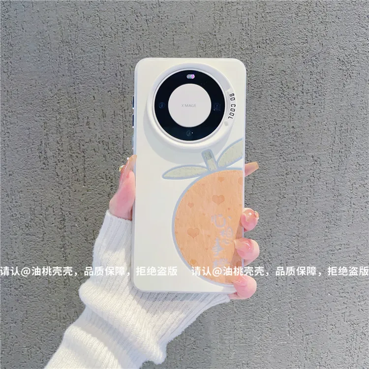 （华为Mate60系列）磨砂彩银适用华为Mate60/Mate60Pro/Pro+手机壳