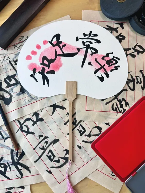 定制扇子书法宣纸团扇企业logo中国风演唱会扇子