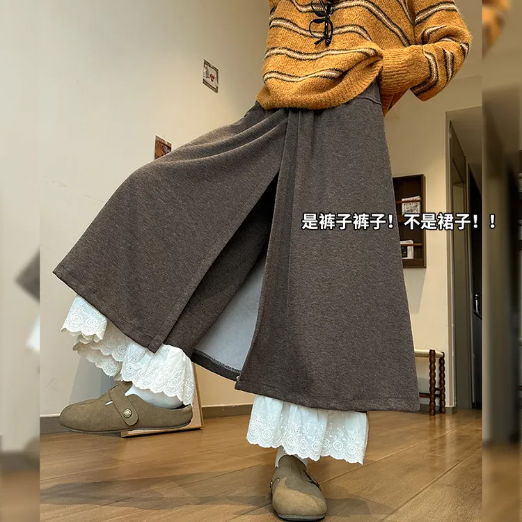 加绒拼接蕾丝花边阔腿裤女2025新款秋冬高腰休闲宽松显瘦百搭裙裤