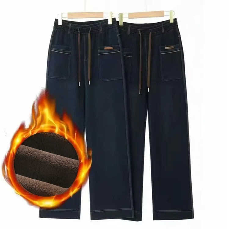 【商超正品加绒升级版】窄版高腰水洗软牛仔人字纹大口袋女士直筒裤