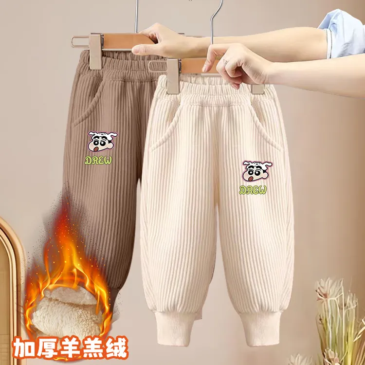 儿童加绒裤子秋冬2025年新款女童冬装中大童灯芯绒休闲裤加厚长裤