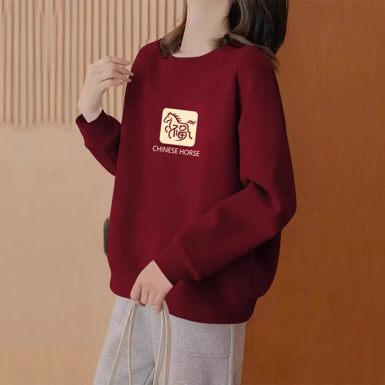 酒红色新款圆领卫衣女2026本命年秋冬加绒打底衫宽松韩版春秋薄款