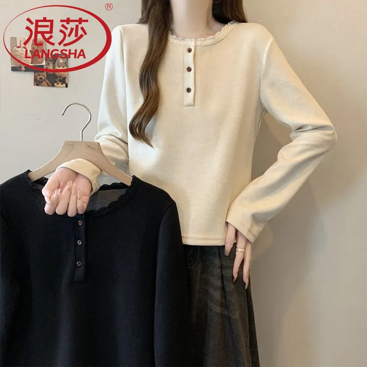 浪莎大码女装圆领花边T恤秋装长袖t恤大码洋气保暖德绒半开领上衣