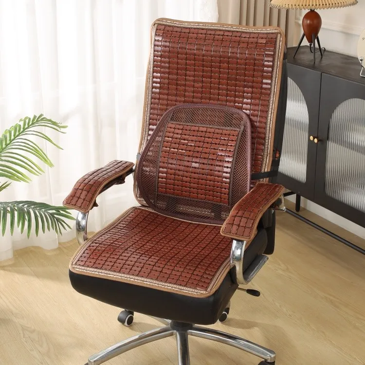 夏季麻将凉席椅子坐垫靠垫一体办公室夏天电脑老板椅垫带靠背凉垫