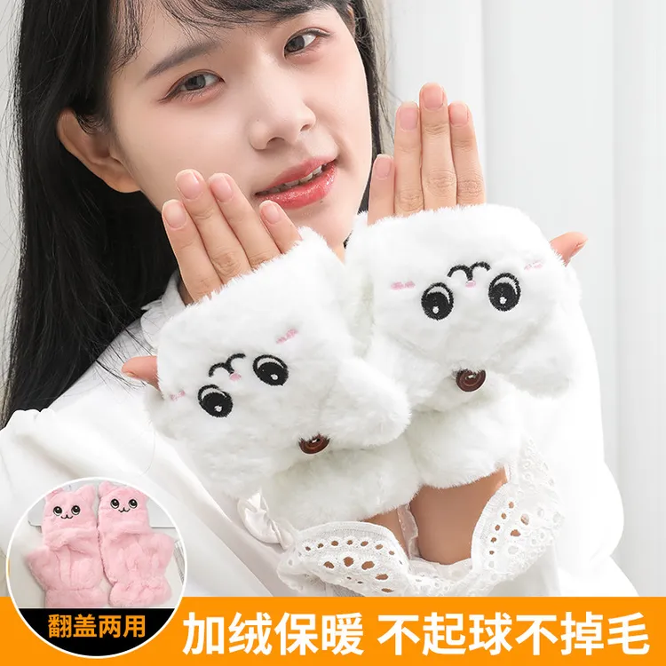 手套女冬天加绒学生可爱韩版防寒卡通加厚毛绒秋冬骑行保暖棉冬季