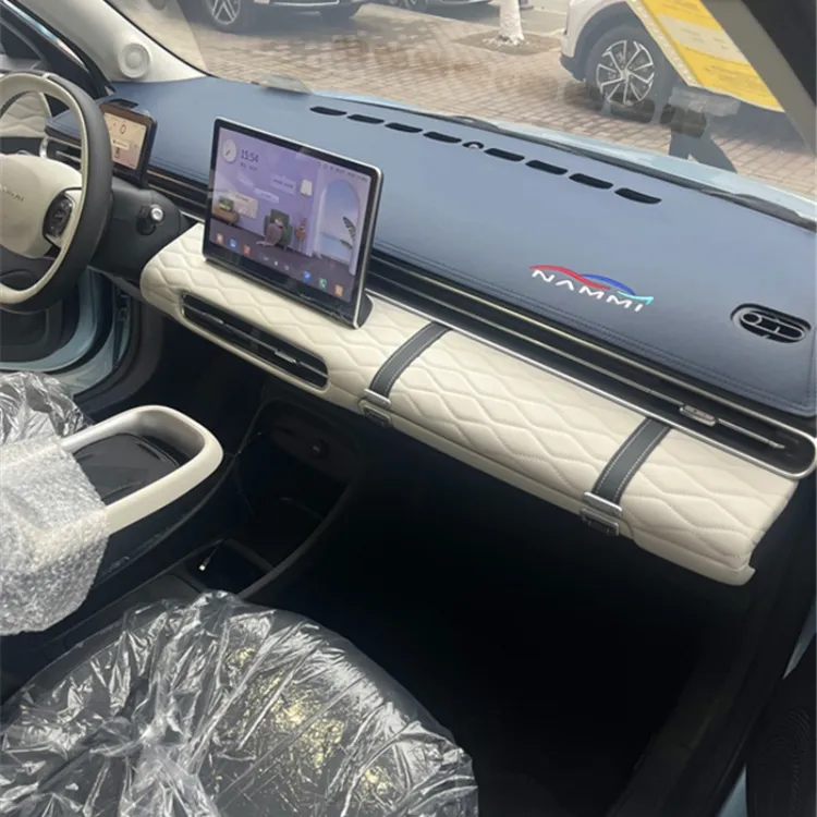 东风纳米01/06专用汽车仪表台避光垫防晒遮阳隔热车内改装饰用品