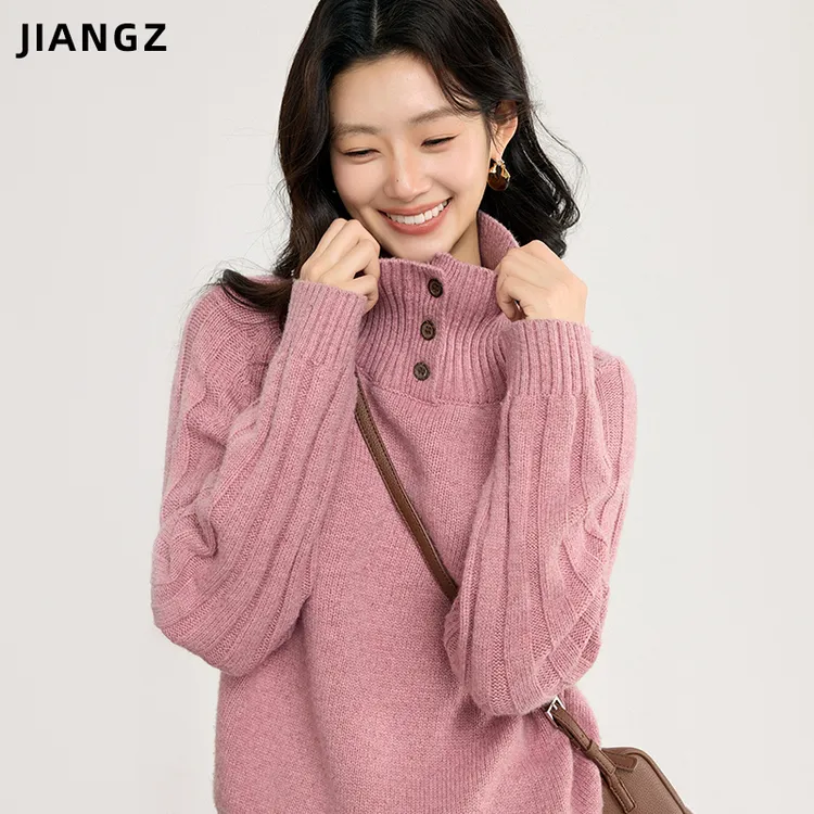 江洲【朱樱】2025年秋冬新款羊毛加厚简约时尚针织翻领套头长袖毛衣