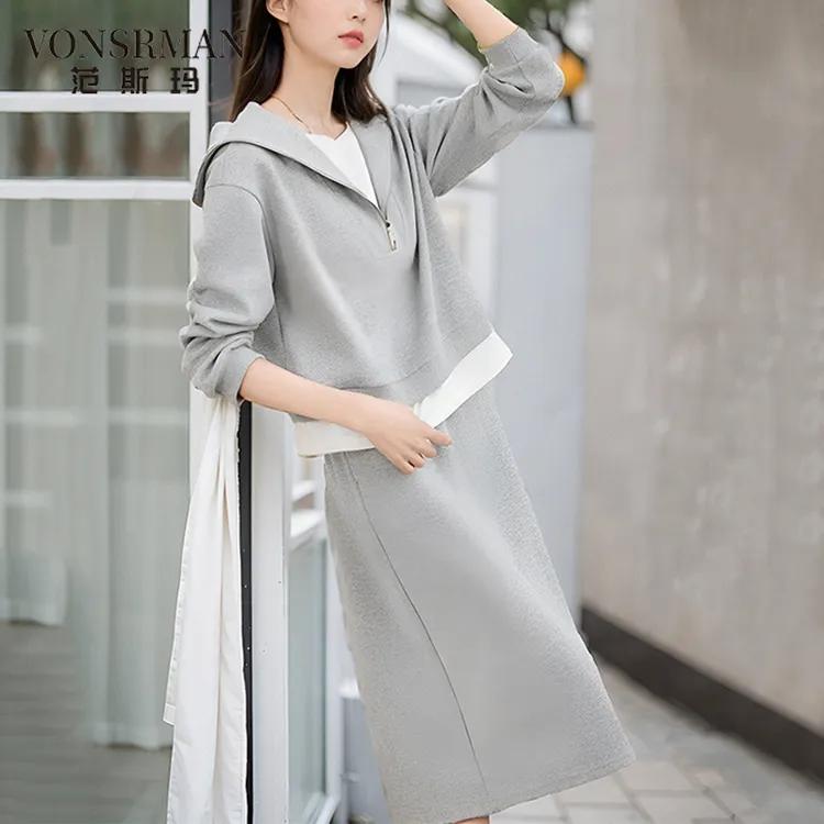 休闲运动套装裙女2025秋季新款海军领假两件卫衣直筒半身裙两件套