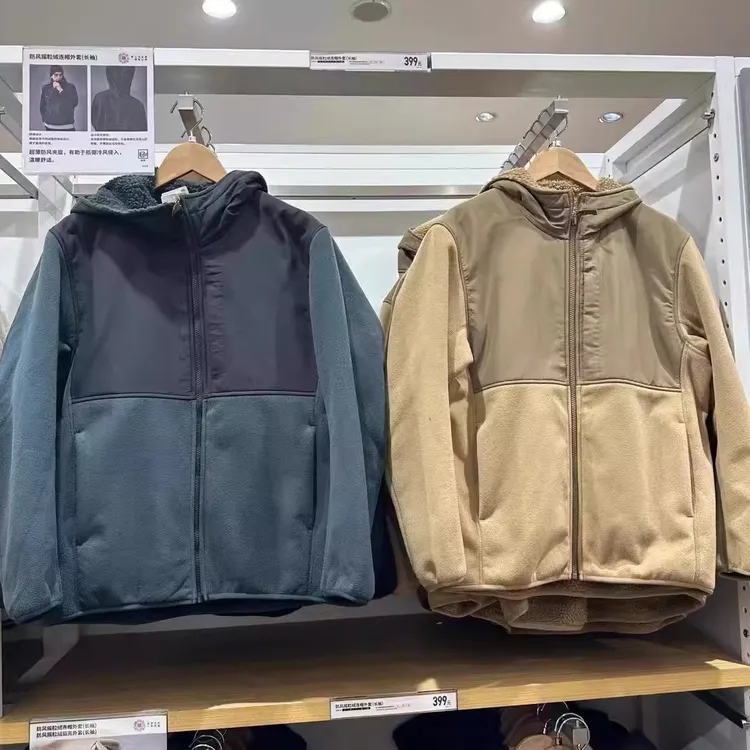 男士秋冬摇粒绒拼接防风拉链运动休闲连帽夹克外套 961835