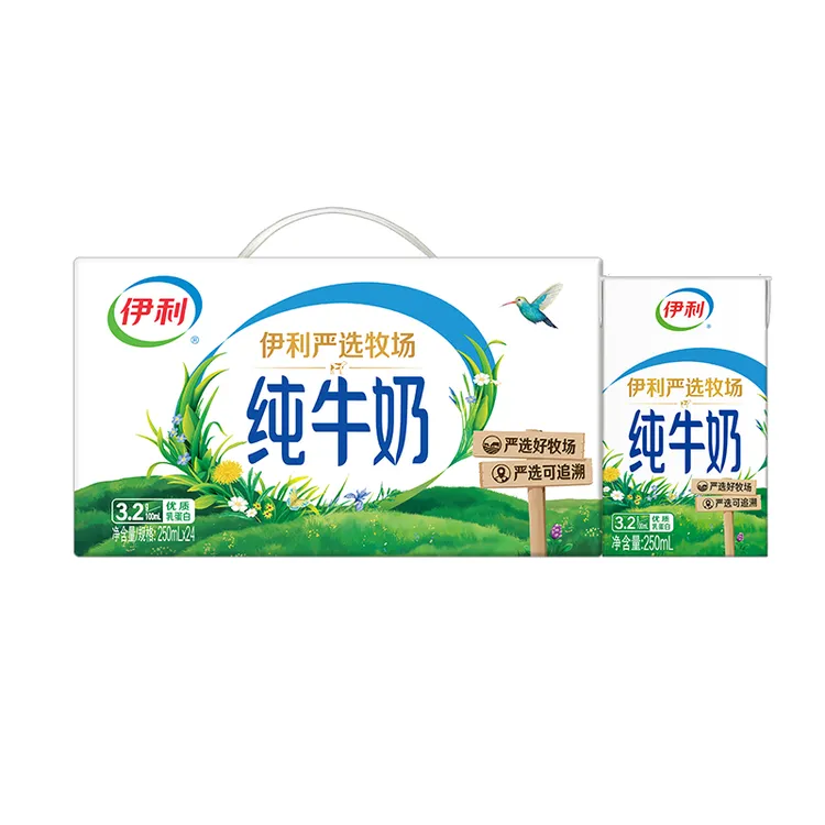 【8月产】伊利纯牛奶250ml*24盒整箱严选牧场学生营养