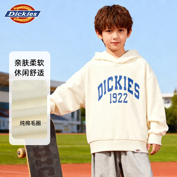 Dickies 男童秋冬款2025秋装新款连帽卫衣儿童大童纯棉打底衫上衣