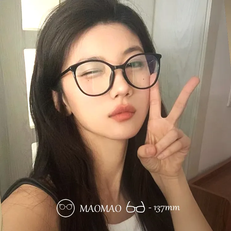 韩版大框眼镜近视可配度数素颜茶色眼镜框女方圆脸显脸小眼睛架男