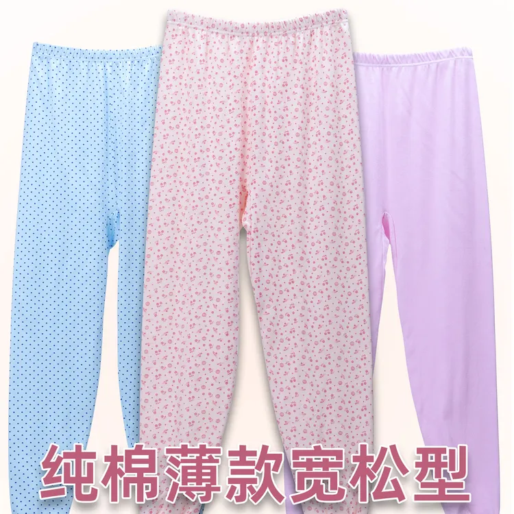 薄款100%纯棉秋裤女宽松大码中老年保暖裤妈妈线裤高腰老式棉毛裤