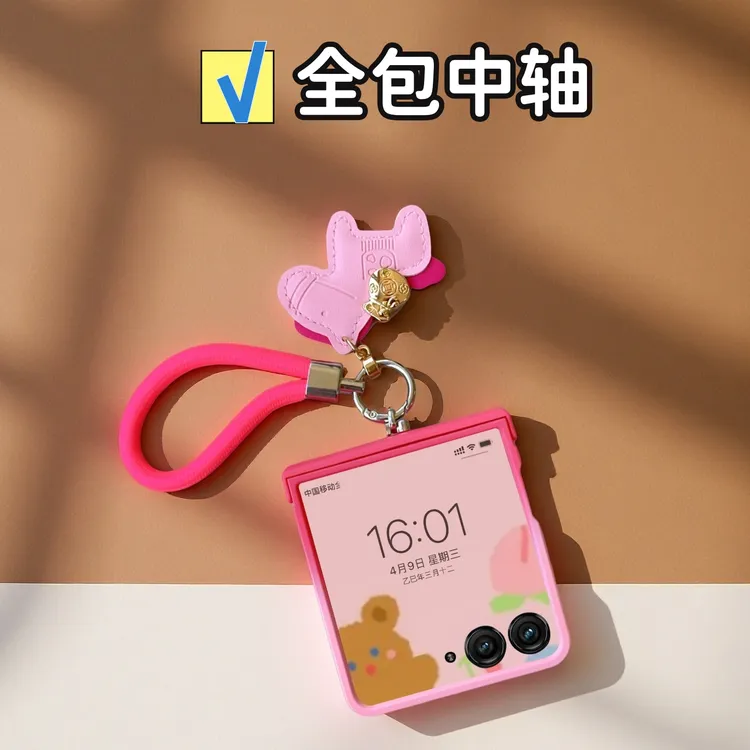 适用三星zflip7折叠屏手机壳w25flip少女粉色渐变肤感全包保护套