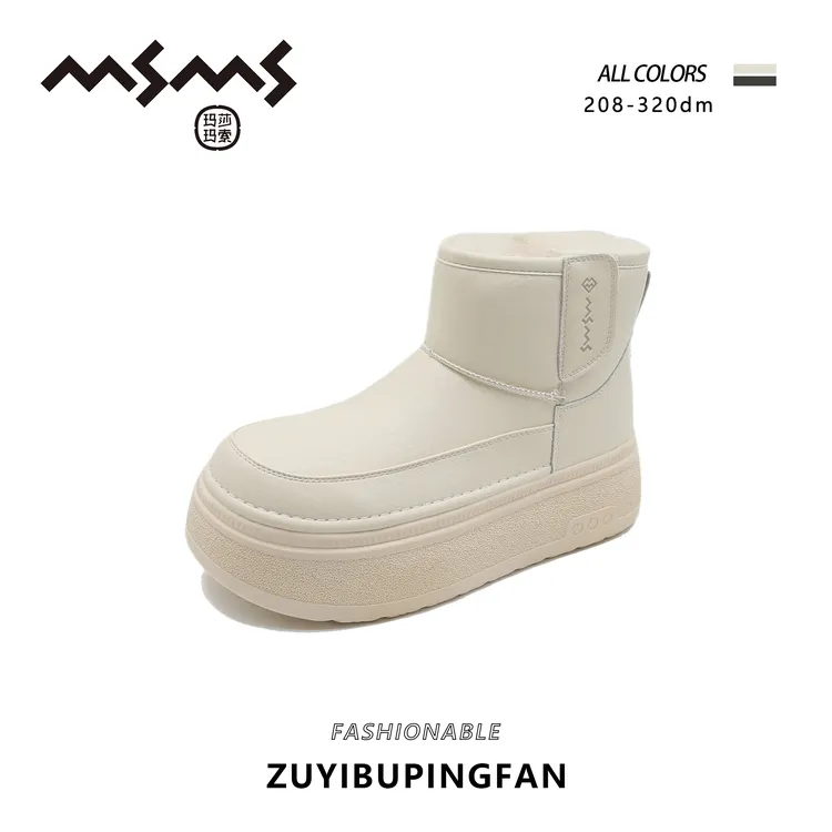 【玛莎玛索】208-320dm冬季新款时尚休闲百搭厚底加绒女款雪地靴