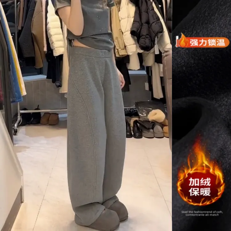 景倩妮灰色气质时尚休闲裤2025年冬季新款加绒高腰显瘦宽松阔腿裤