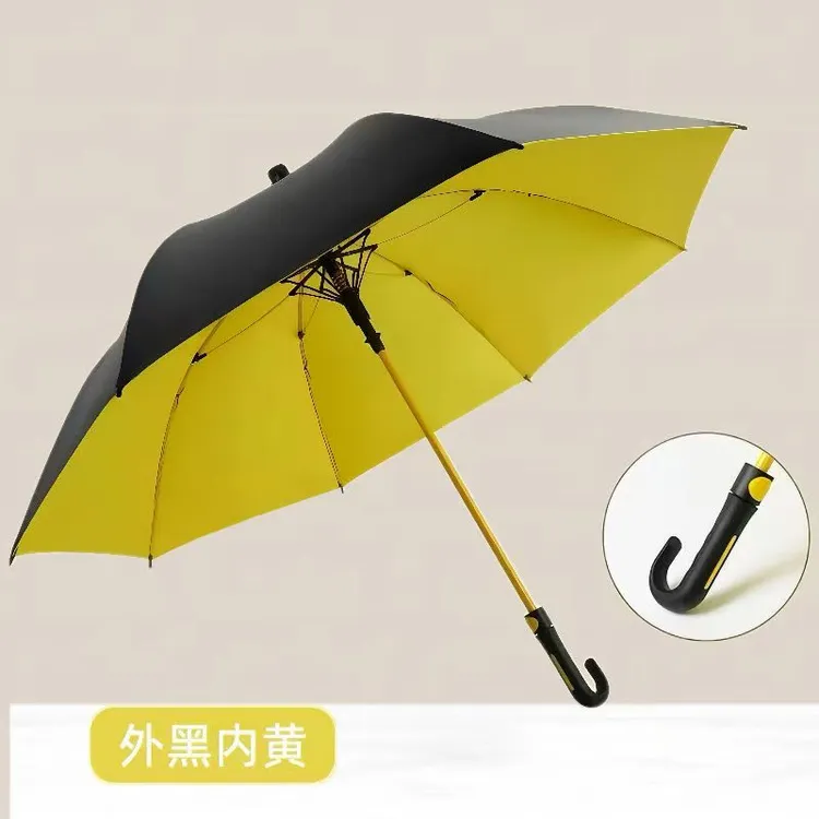 遮阳自动便携加大加固长柄弯柄晴雨两用带防水套雨伞晴雨伞长柄伞