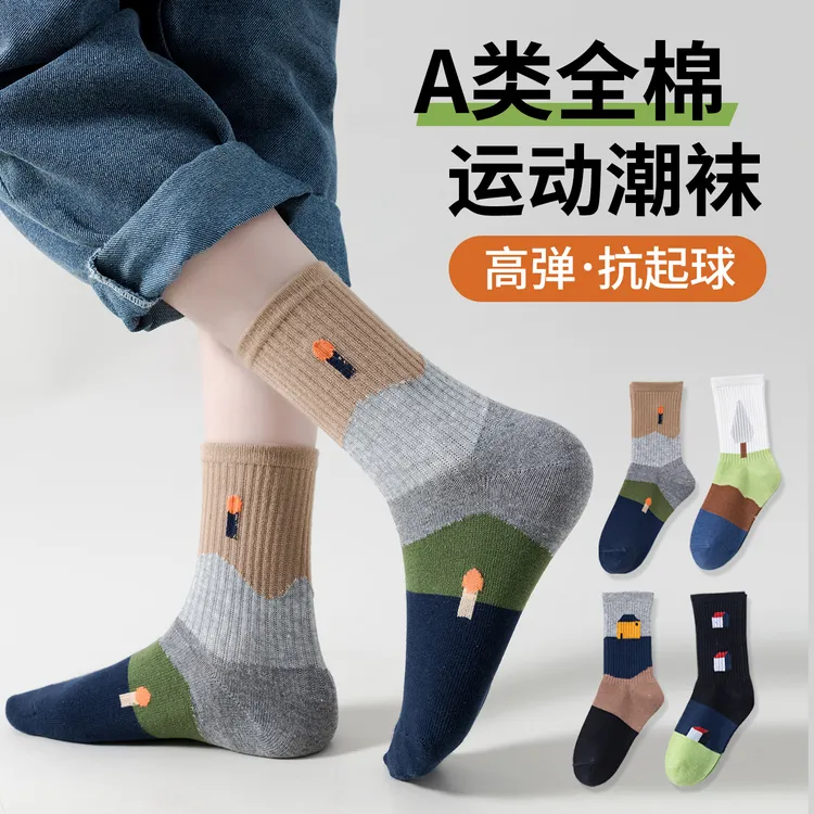 男童袜大童秋冬款加厚无骨棉袜乡村设计风格简约风高级感高筒童袜