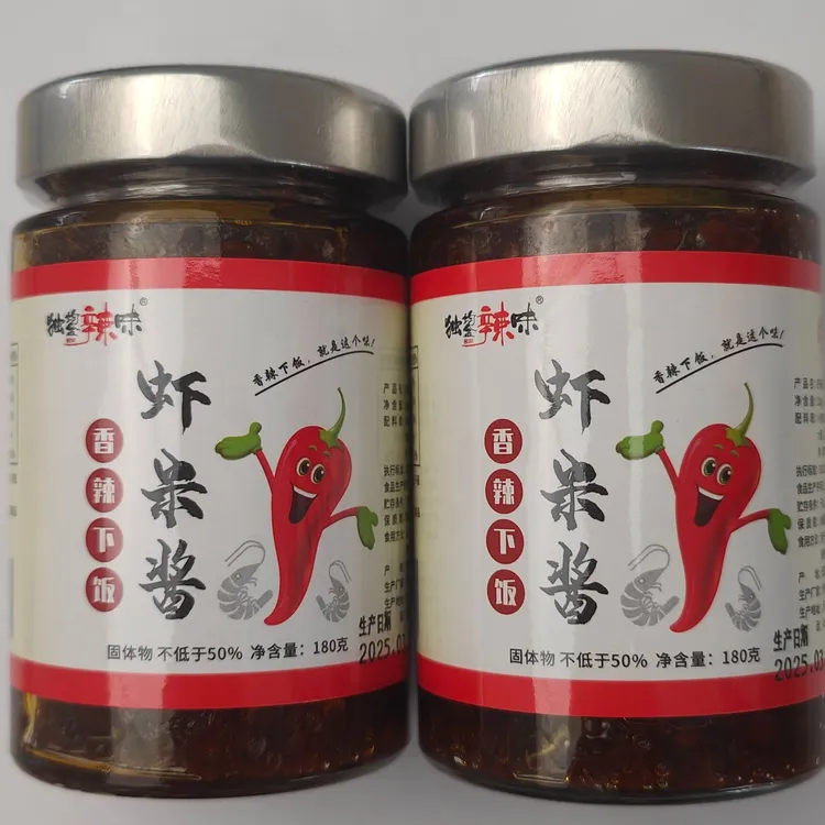 农家风味下饭酱虾米酱