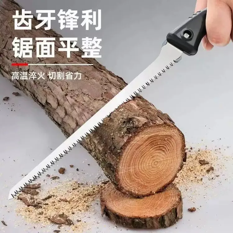 园林手工锯sk5凤尾锯日式手锯替刃式锯树修枝锯细齿淬火锋利锯子