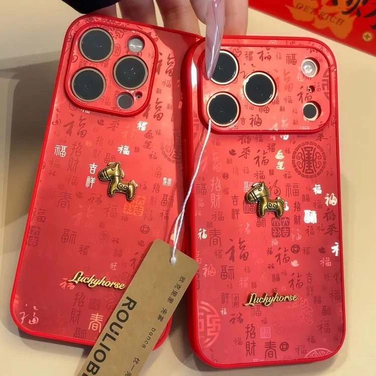 新年红百福图小马适用苹果17/16promax手机壳华为vivoppo小米15潮