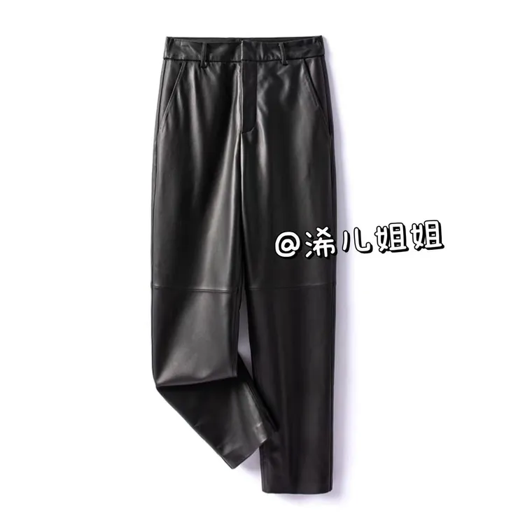 现货【人生皮裤2.0】年年穿不腻~超模感王者版万年好穿皮裤