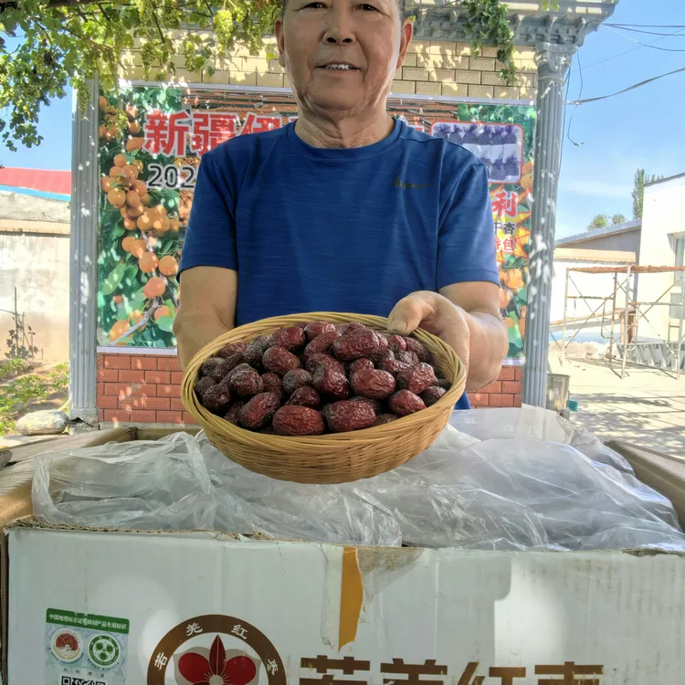 新疆若羌吊干灰枣原生态未清洗可煮粥泡茶煲汤大枣红枣一级