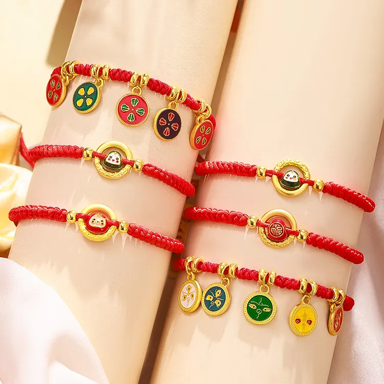 端午节五彩绳手链手工编制小粽子红手绳儿童宝宝礼物香包香囊