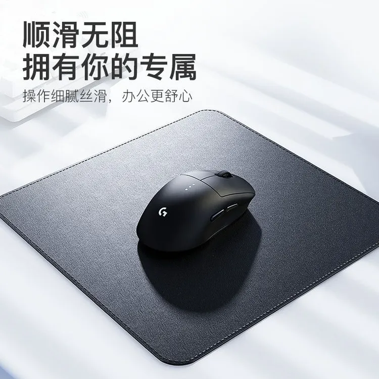 鼠标垫小号纯色游戏电竞简约办公桌垫高级感便携通用电脑笔记本