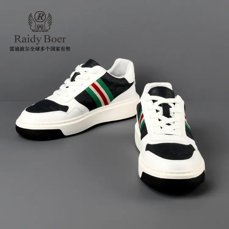 【牛皮革】RaidyBoer/雷迪波尔2025年男撞色拼接老花休闲板鞋2007